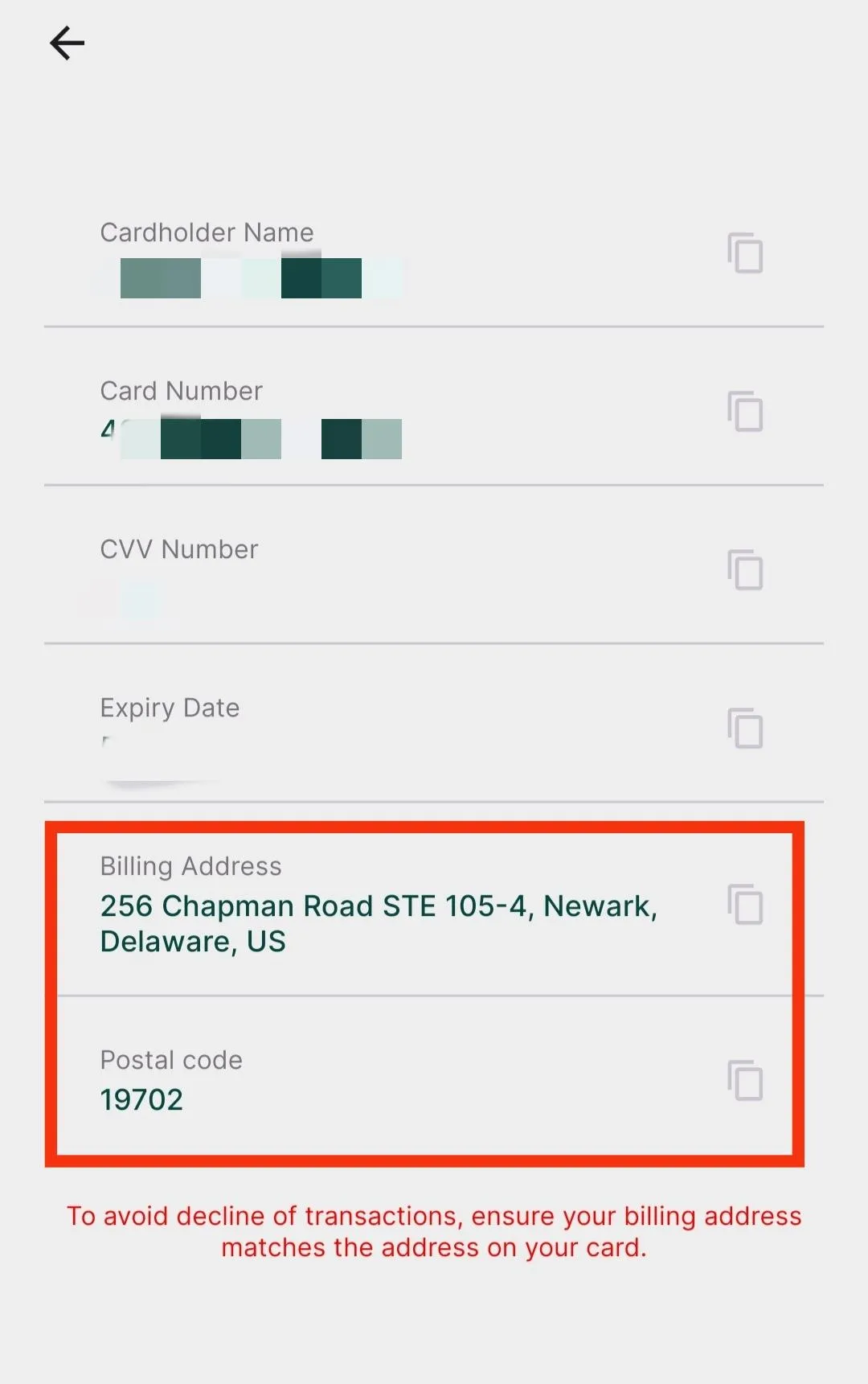 does-my-card-have-a-billing-address screenshot 1